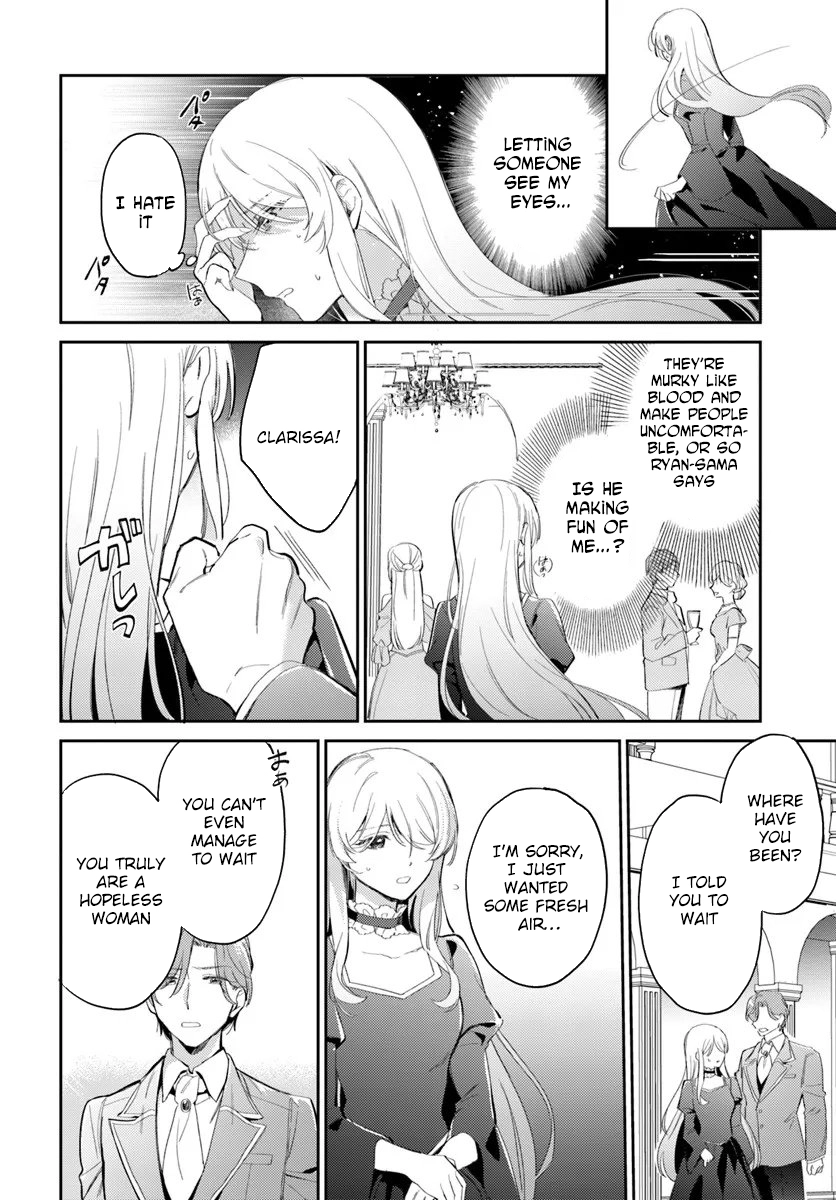I Thought My Fiancé Hated Me, So I Stepped Away—Then He Complained. Chapter 1 Page 15